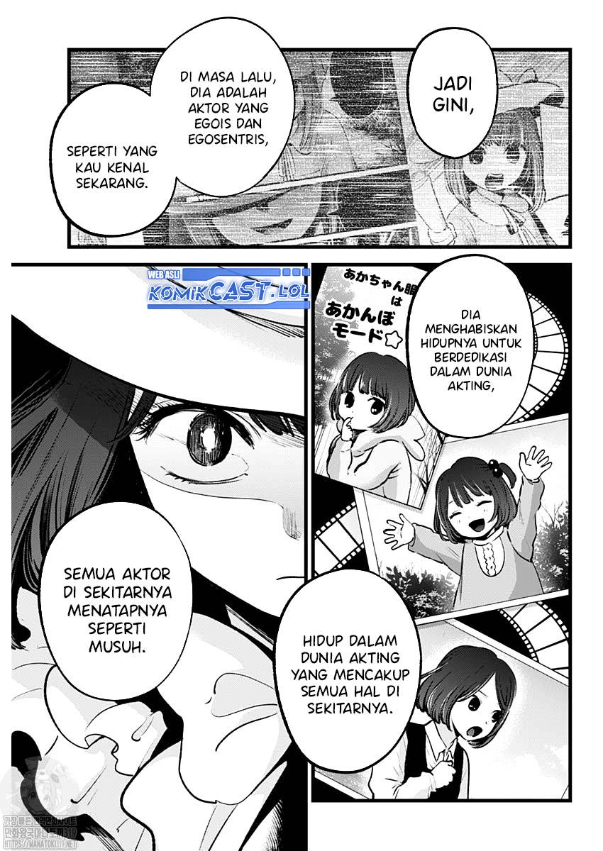 Oshi no Ko Chap 135 - Next Chap 136