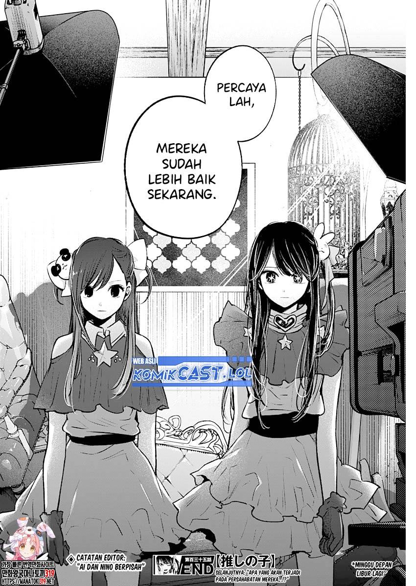 Oshi no Ko Chap 135 - Next Chap 136