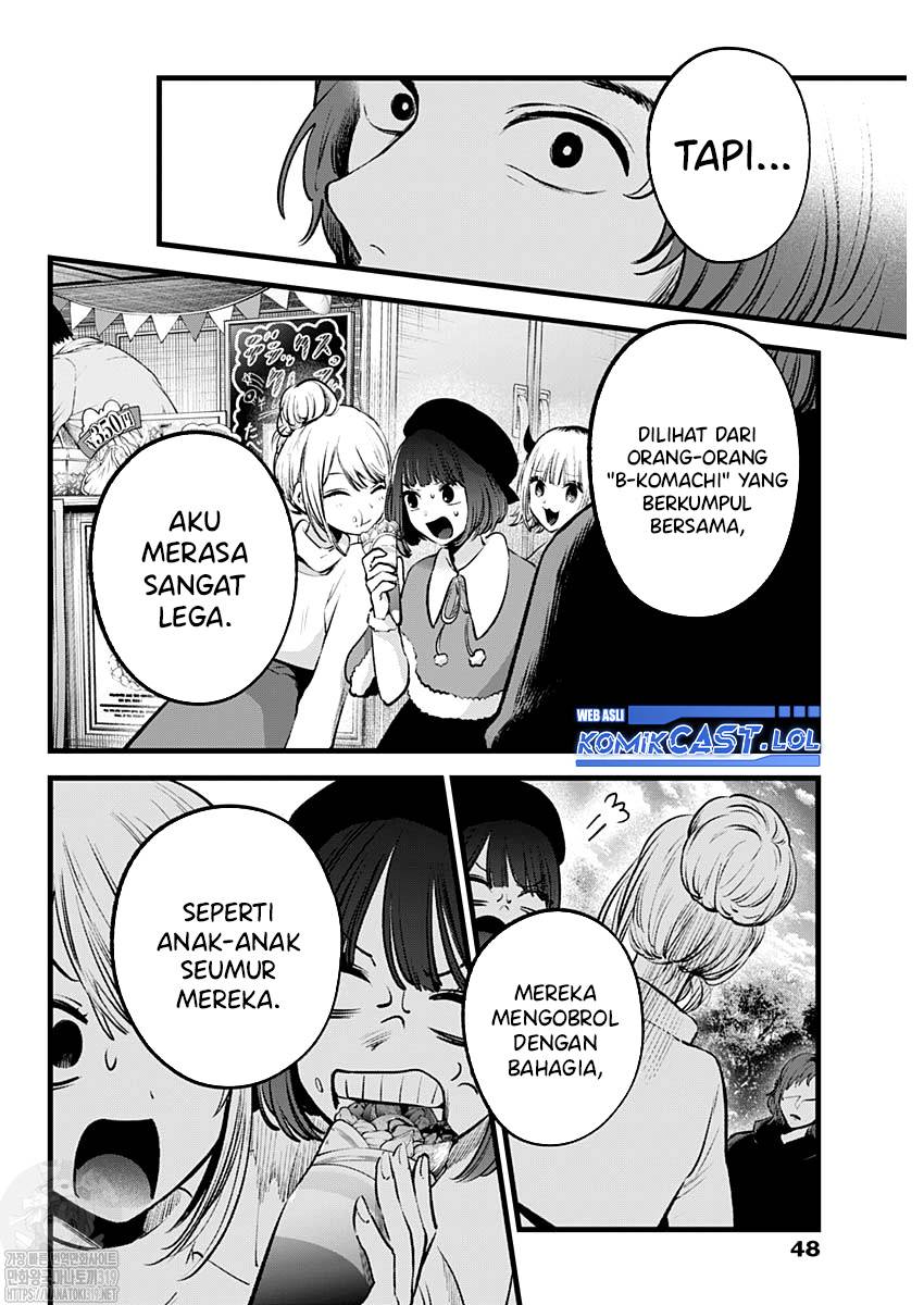 Oshi no Ko Chap 135 - Next Chap 136