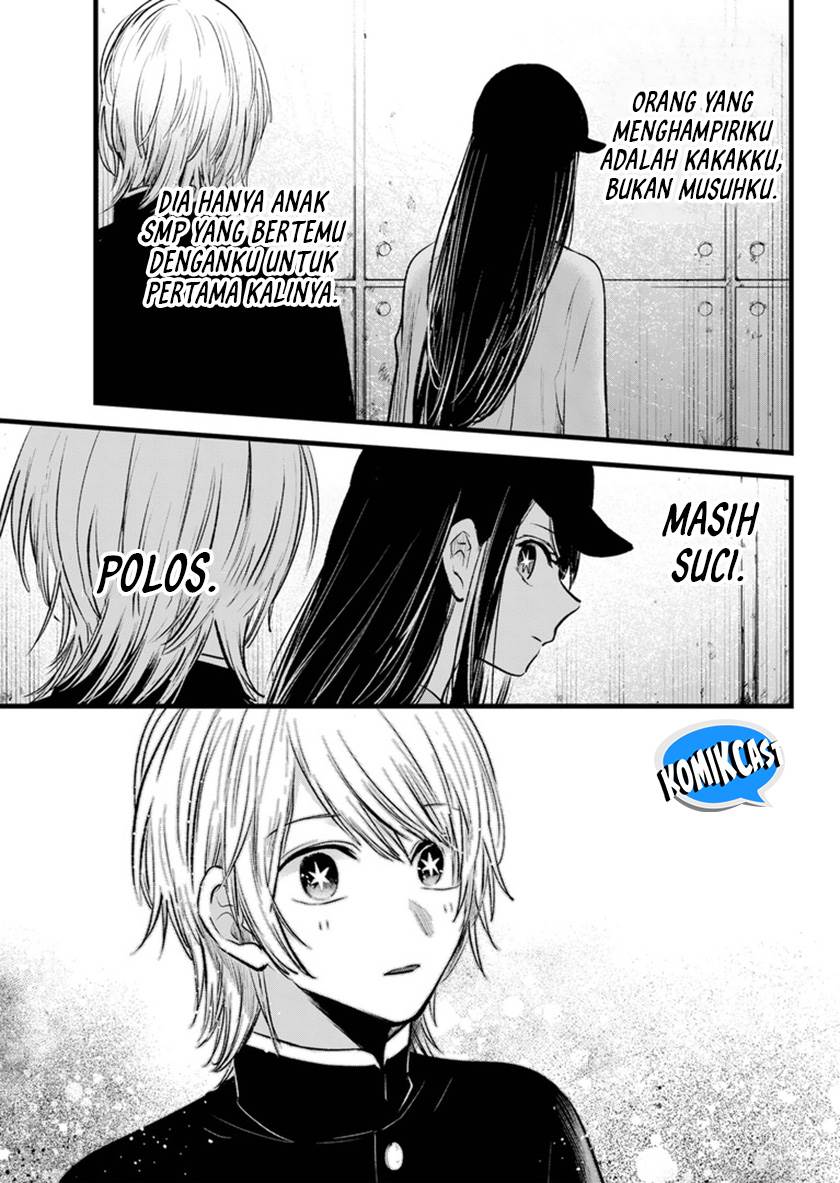 Oshi no Ko Chap 139 - Next Chap 140
