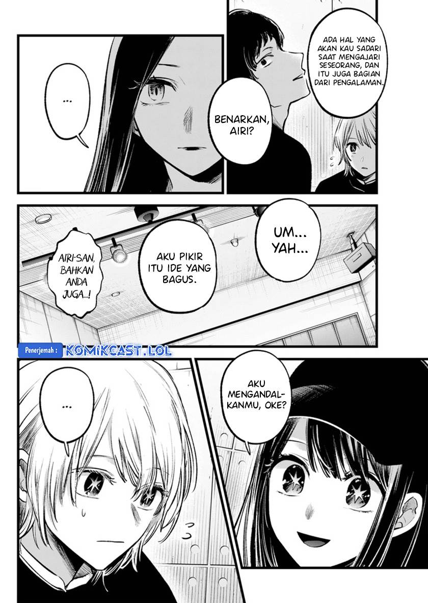 Oshi no Ko Chap 139 - Next Chap 140