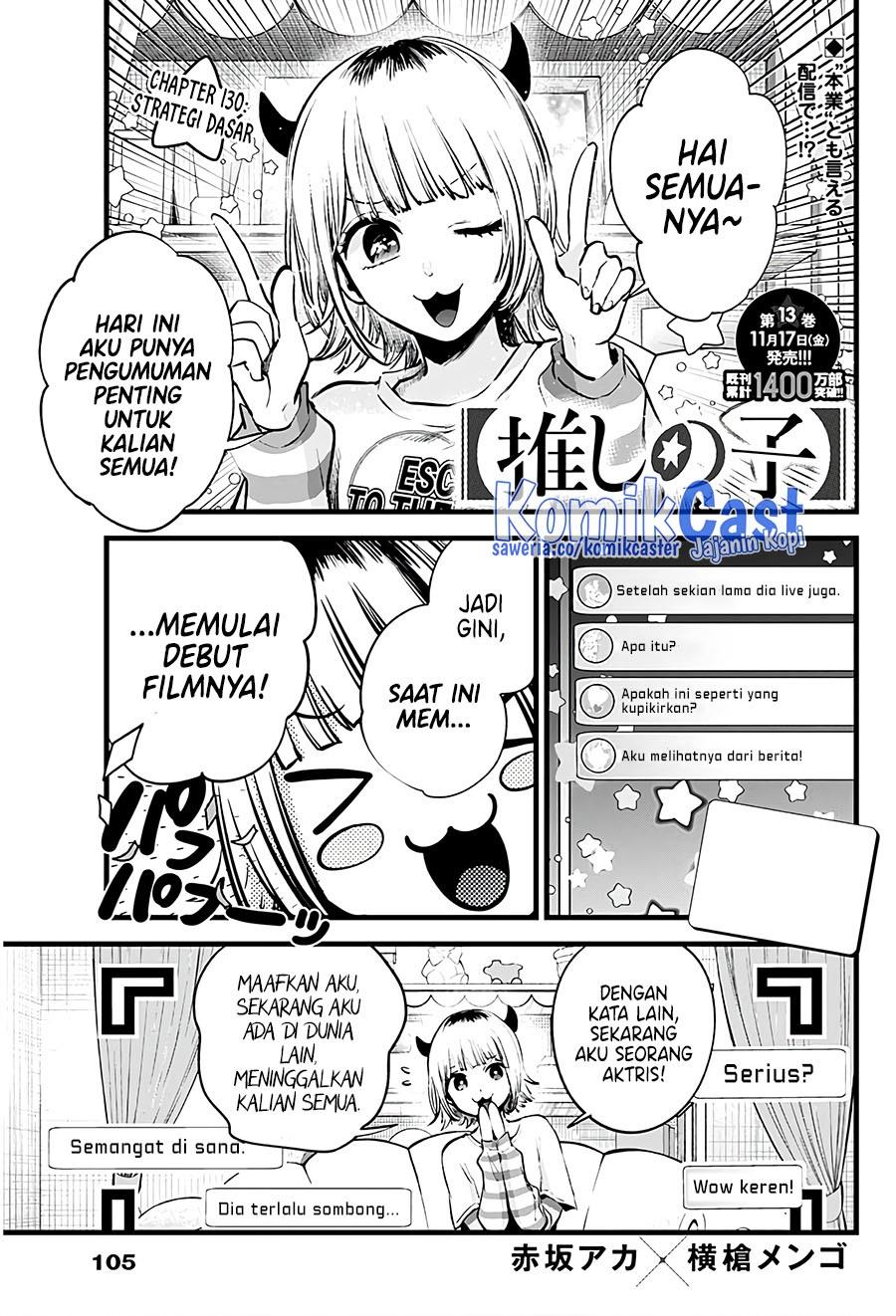 Oshi no Ko Chap 130 - Next Chap 131