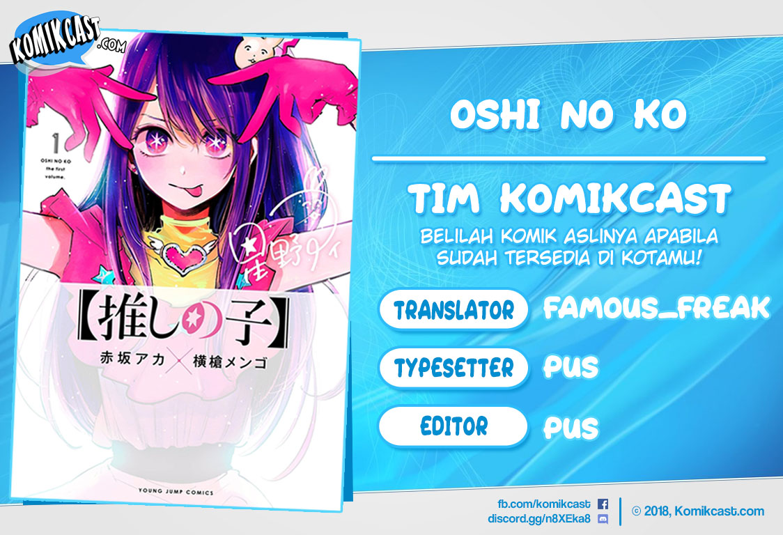 Oshi no Ko Chap 13 - Next Chap 14