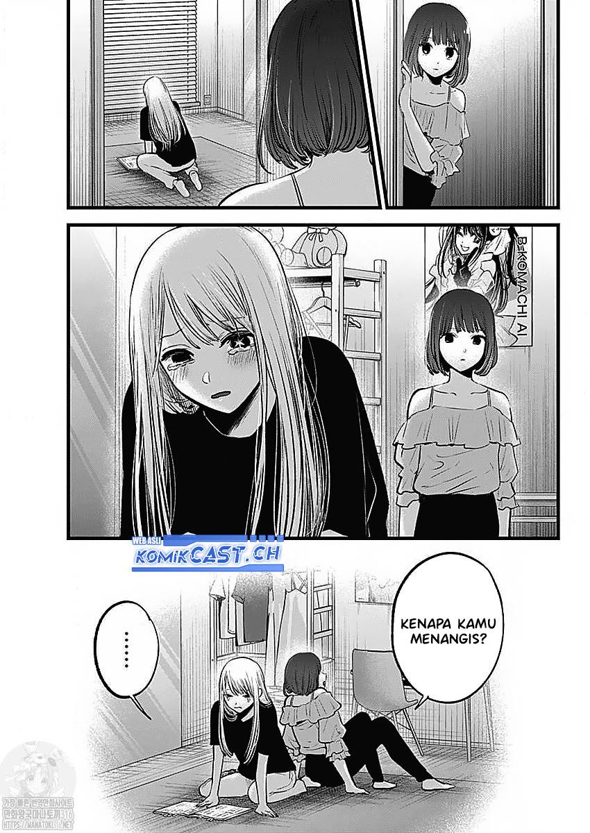 Oshi no Ko Chap 133 - Next Chap 134
