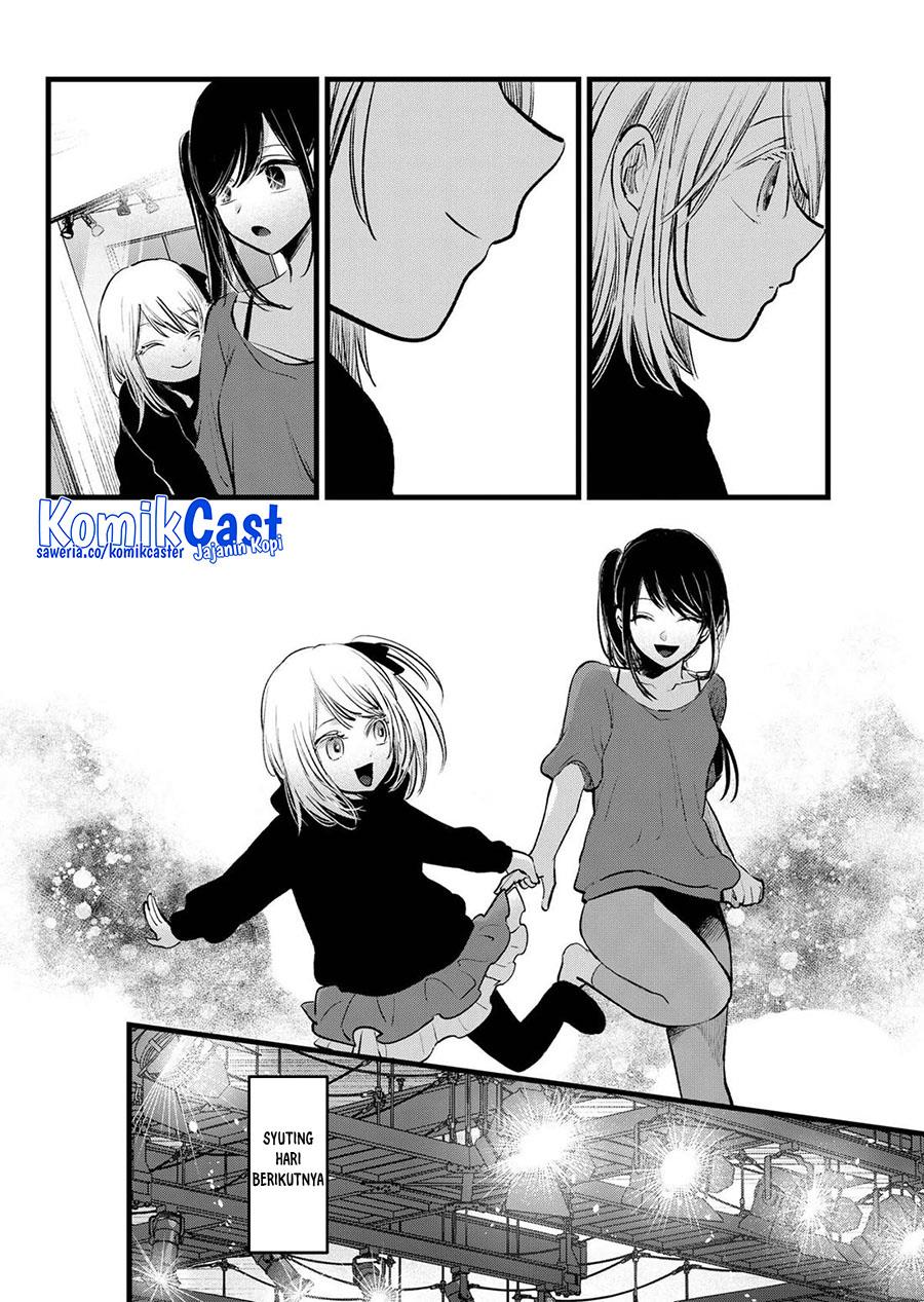 Oshi no Ko Chap 145 - Next Chap 146