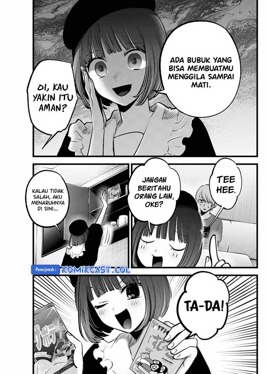 Oshi no Ko Chap 146 - Next Chap 147