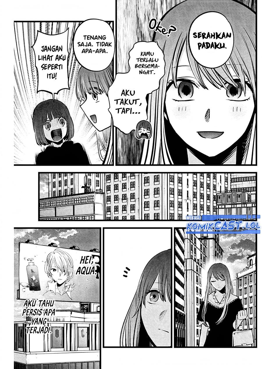 Oshi no Ko Chap 149 - Next Chap 150