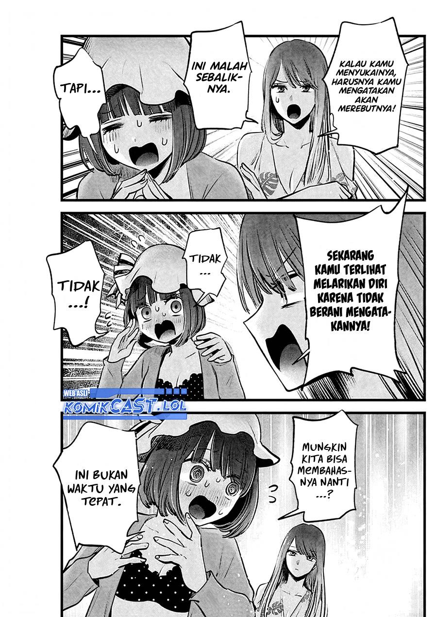 Oshi no Ko Chap 149 - Next Chap 150
