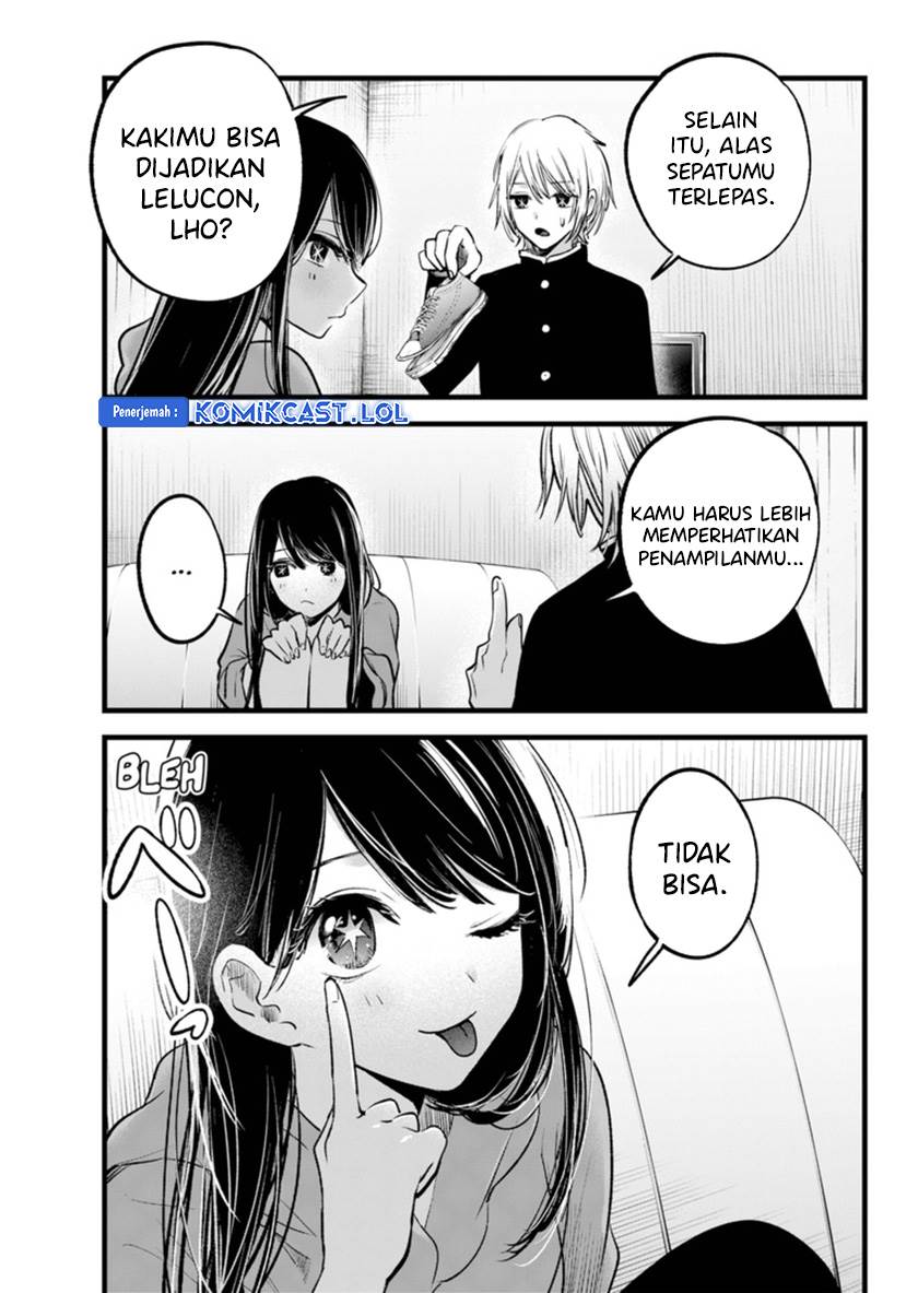 Oshi no Ko Chap 140 - Next Chap 141