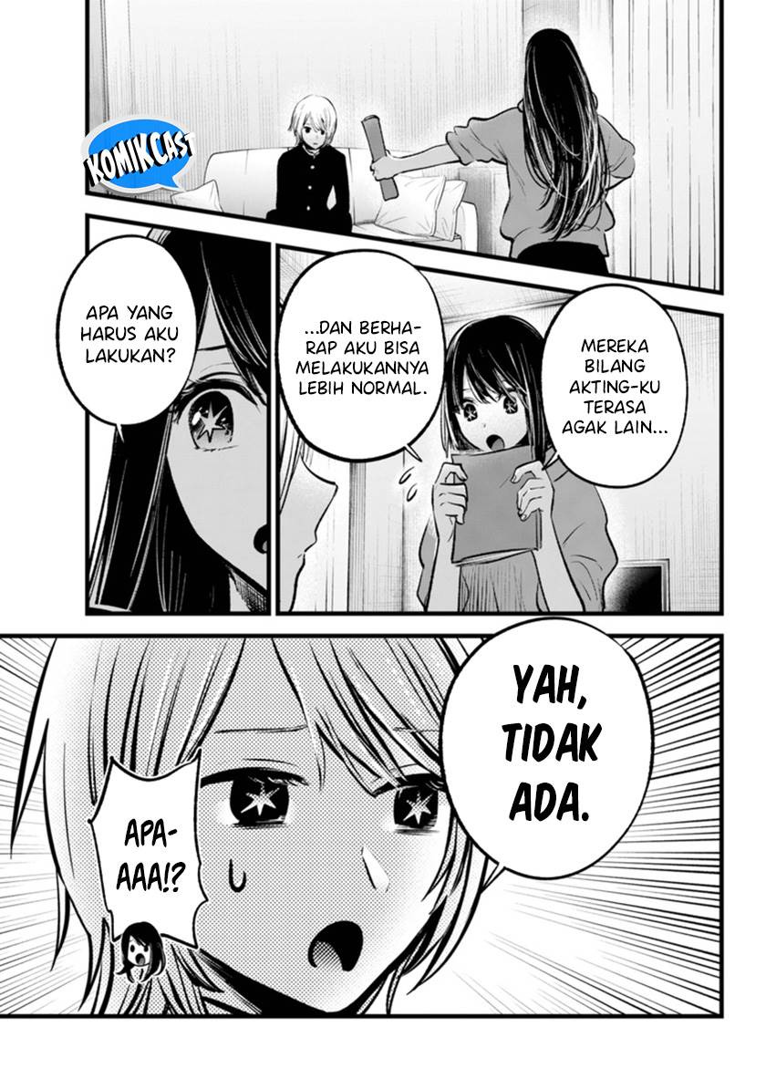 Oshi no Ko Chap 140 - Next Chap 141