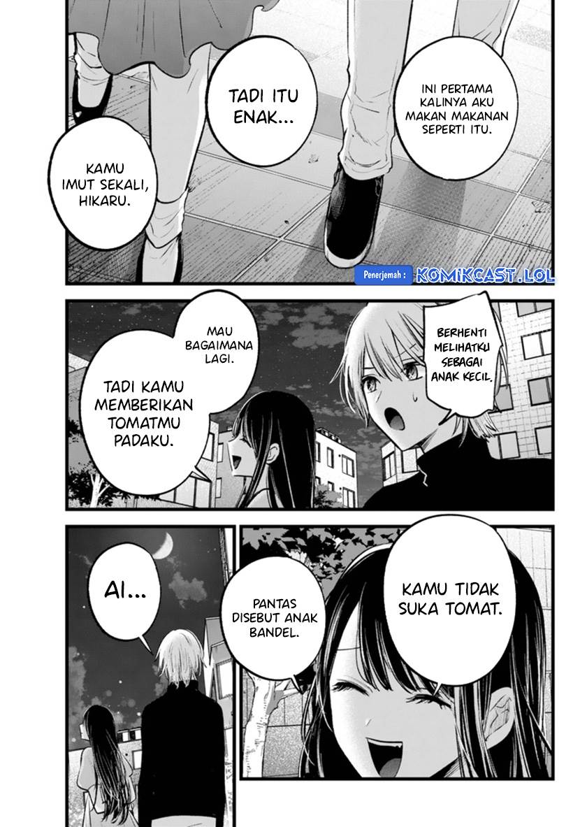 Oshi no Ko Chap 140 - Next Chap 141