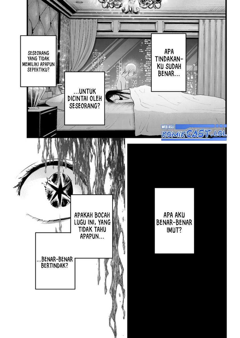 Oshi no Ko Chap 140 - Next Chap 141