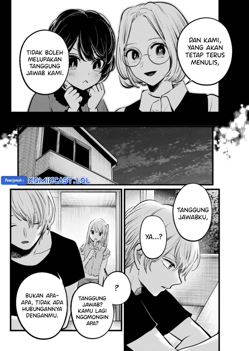 Oshi no Ko Chap 142 - Next Chap 143