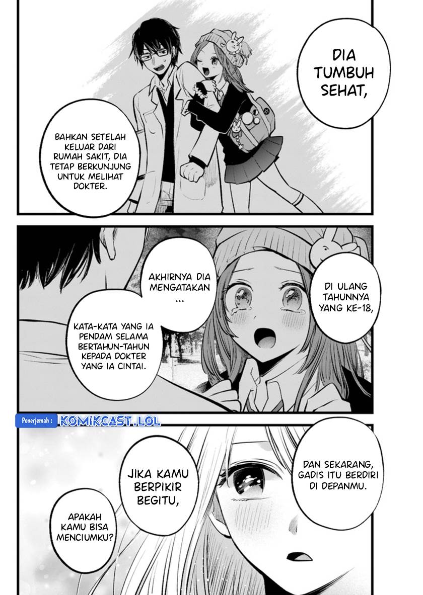 Oshi no Ko Chap 142 - Next Chap 143