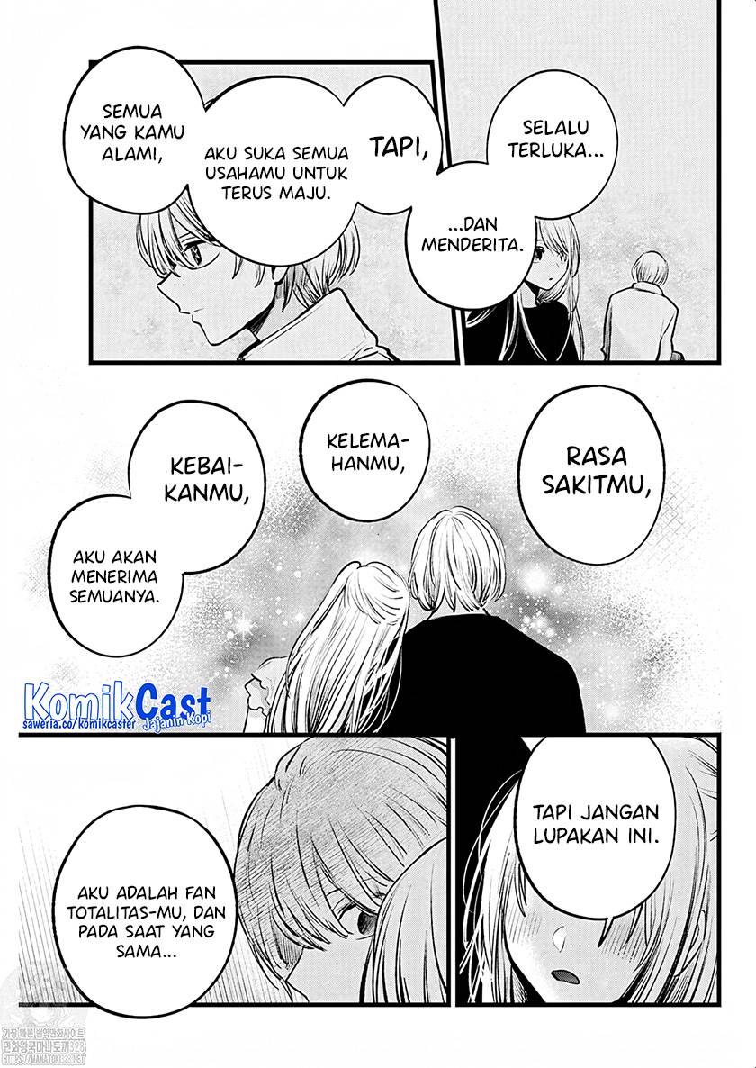 Oshi no Ko Chap 143 - Next Chap 144