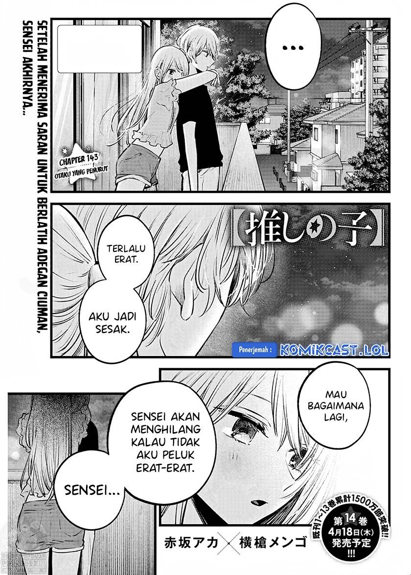 Oshi no Ko Chap 143 - Next Chap 144
