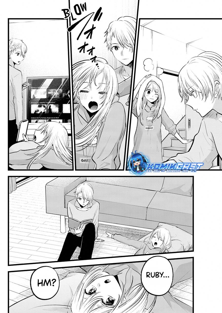 Oshi no Ko Chap 157 - Next Chap 158