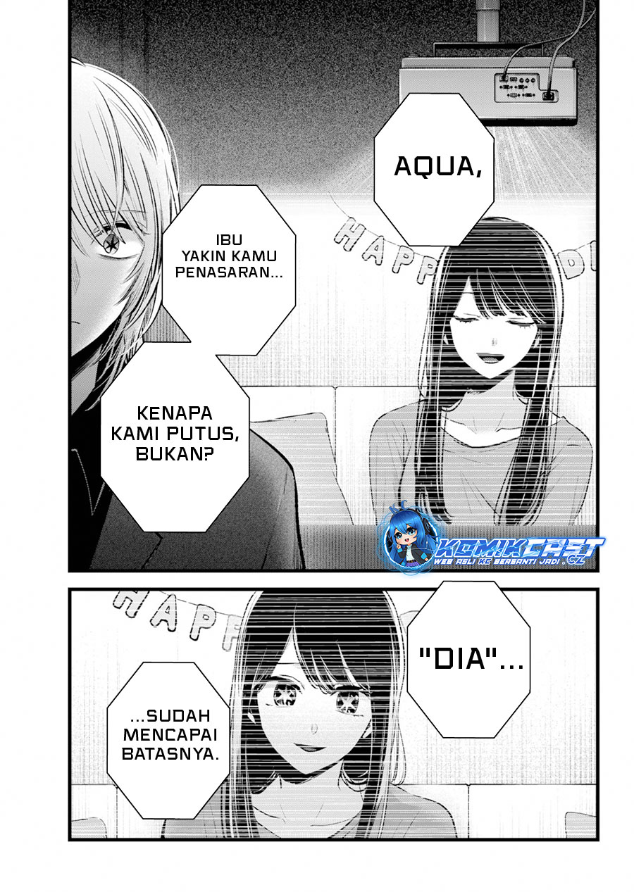 Oshi no Ko Chap 154 - Next Chap 155