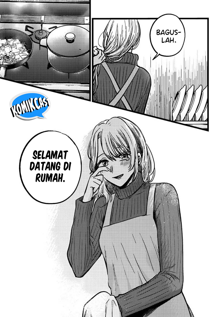 Oshi no Ko Chap 155 - Next Chap 156