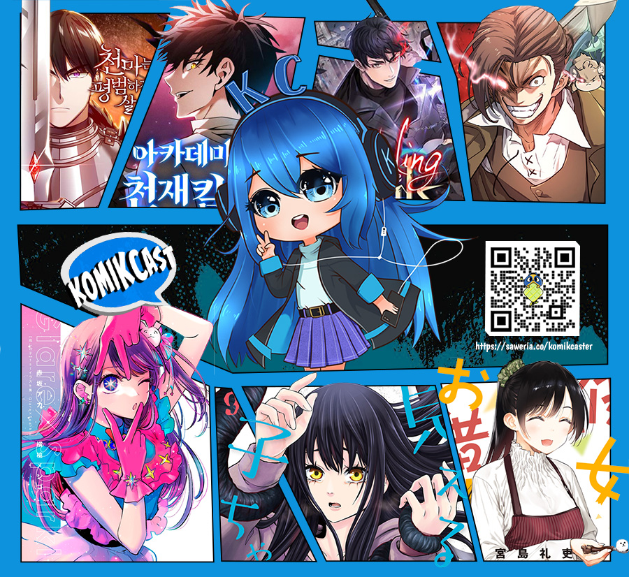 Oshi no Ko Chap 155 - Next Chap 156