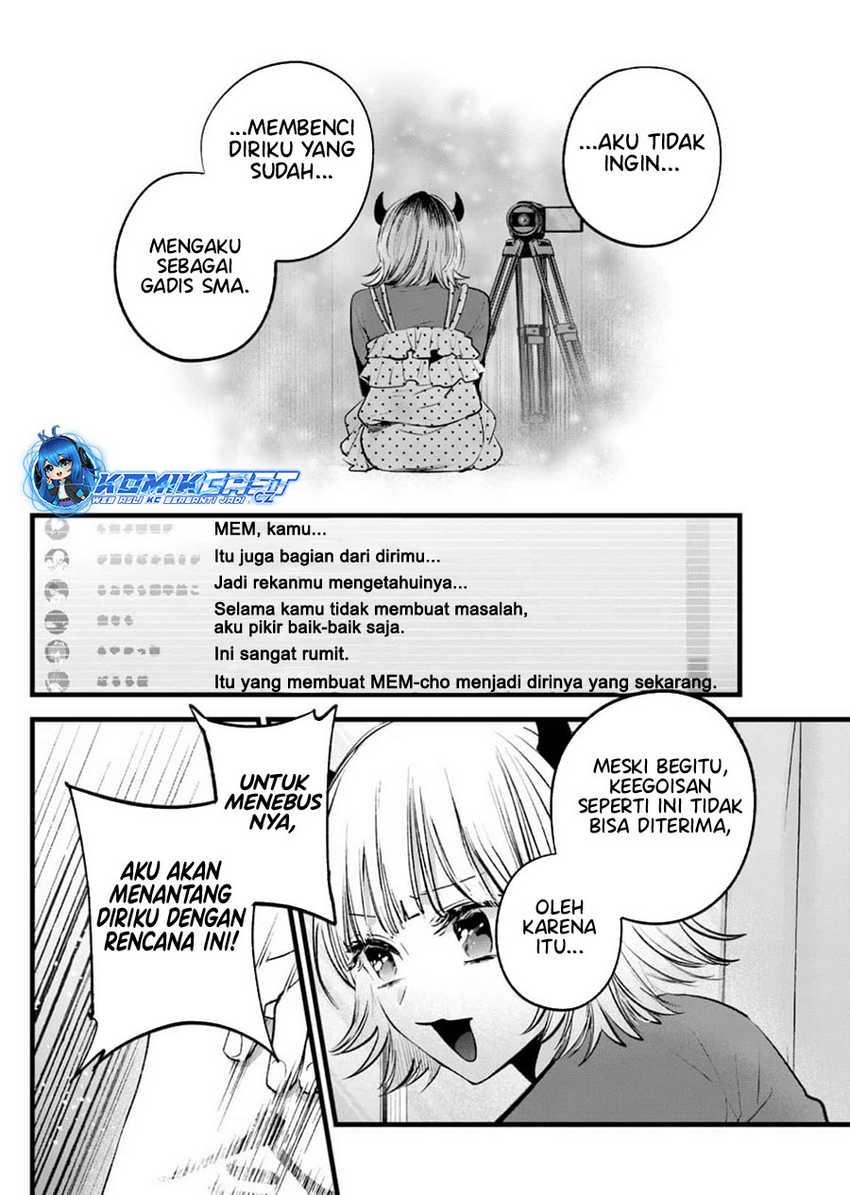 Oshi no Ko Chap 156 - Next Chap 157