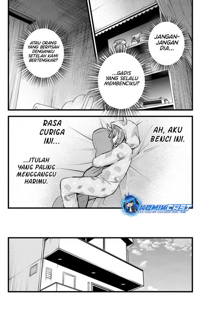 Oshi no Ko Chap 156 - Next Chap 157