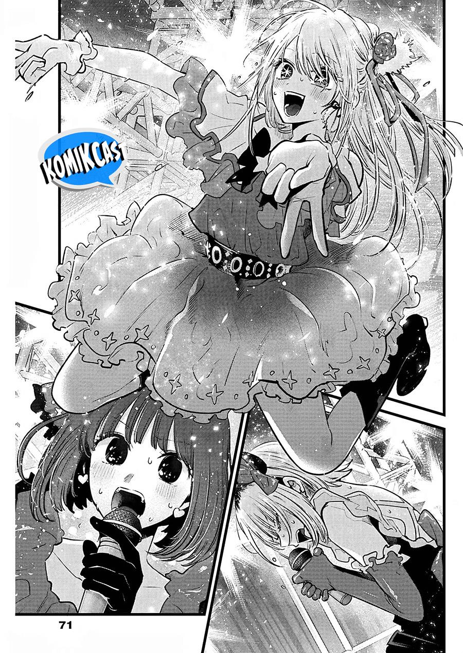 Oshi no Ko Chap 159 - Next Chap 160