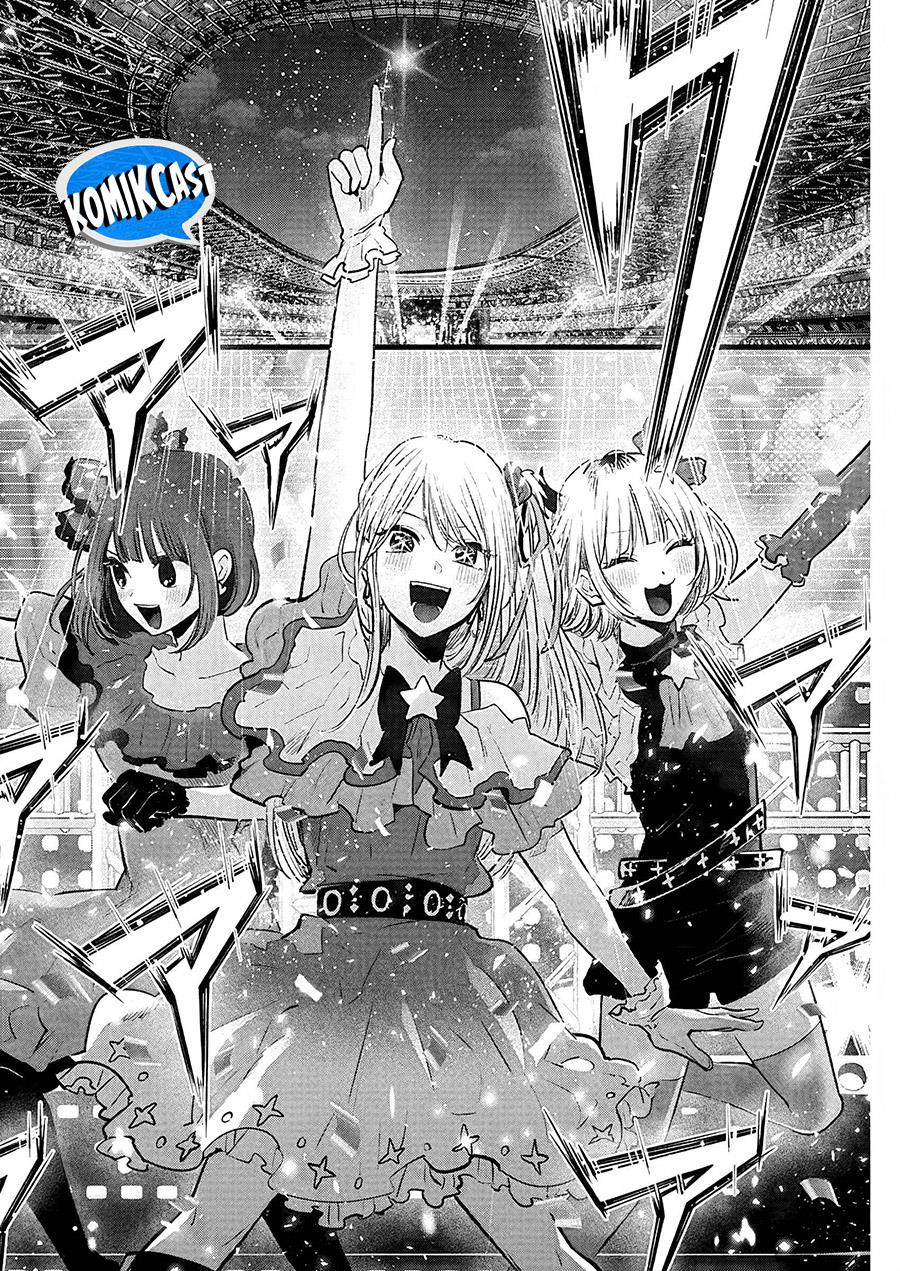 Oshi no Ko Chap 159 - Next Chap 160