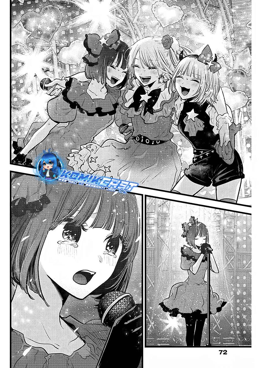 Oshi no Ko Chap 159 - Next Chap 160