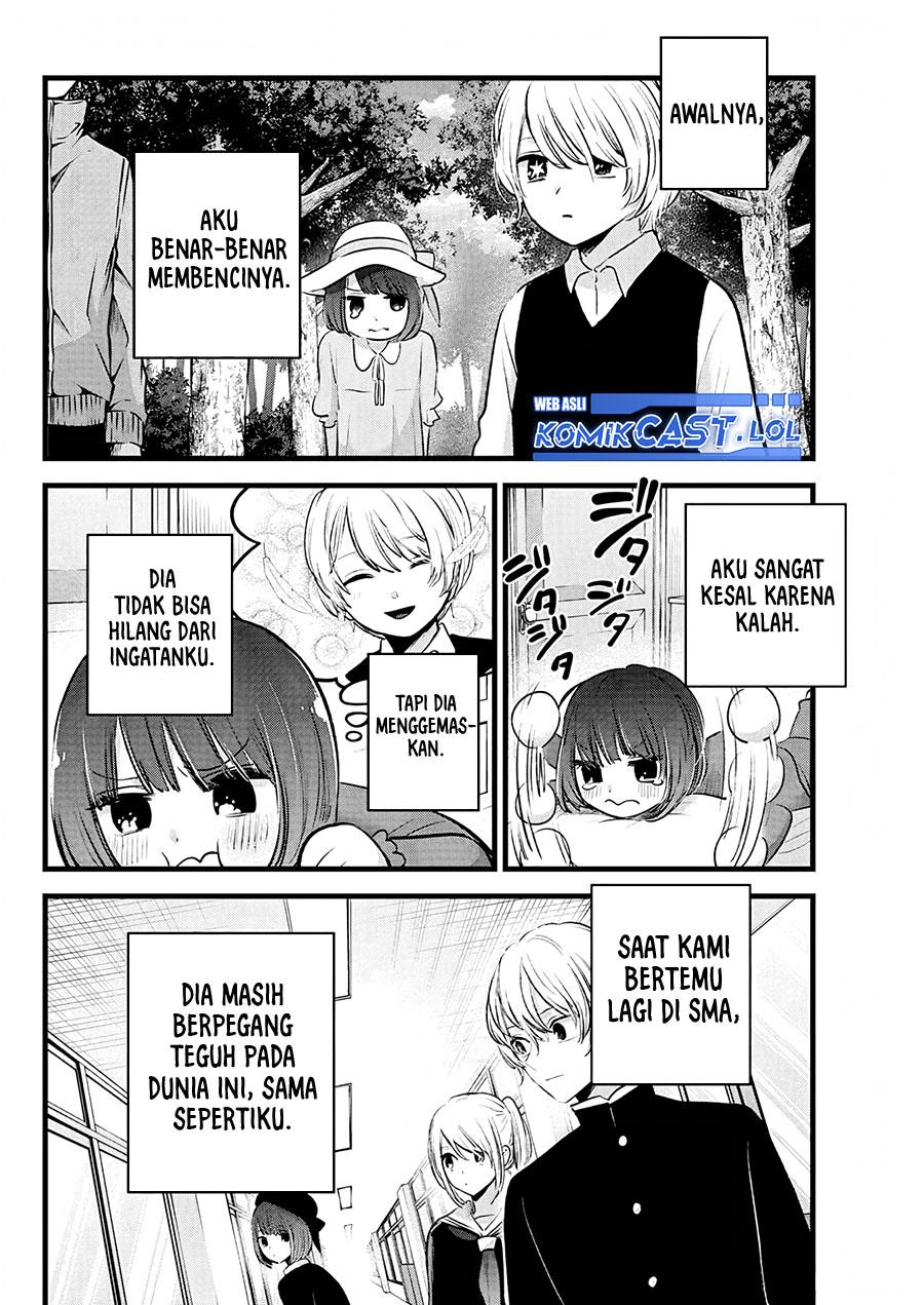 Oshi no Ko Chap 150 - Next Chap 151