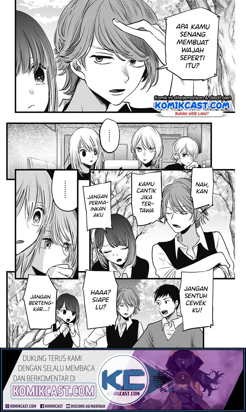 Oshi no Ko Chap 15 - Next Chap 16