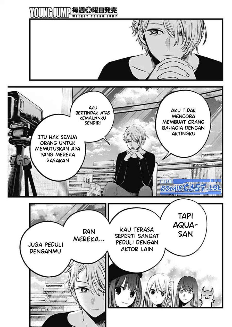Oshi no Ko Chap 152 - Next Chap 153