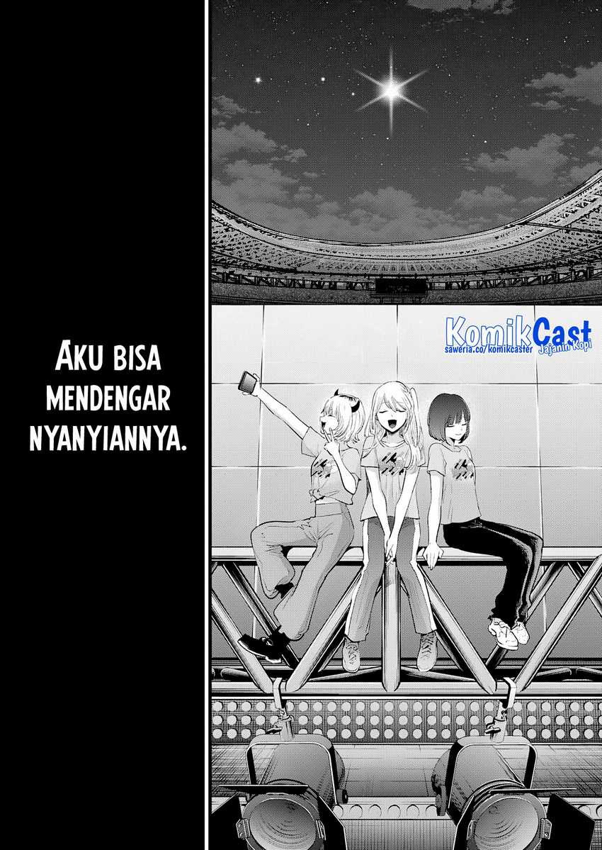 Oshi no Ko Chap 164 - Next Chap 165