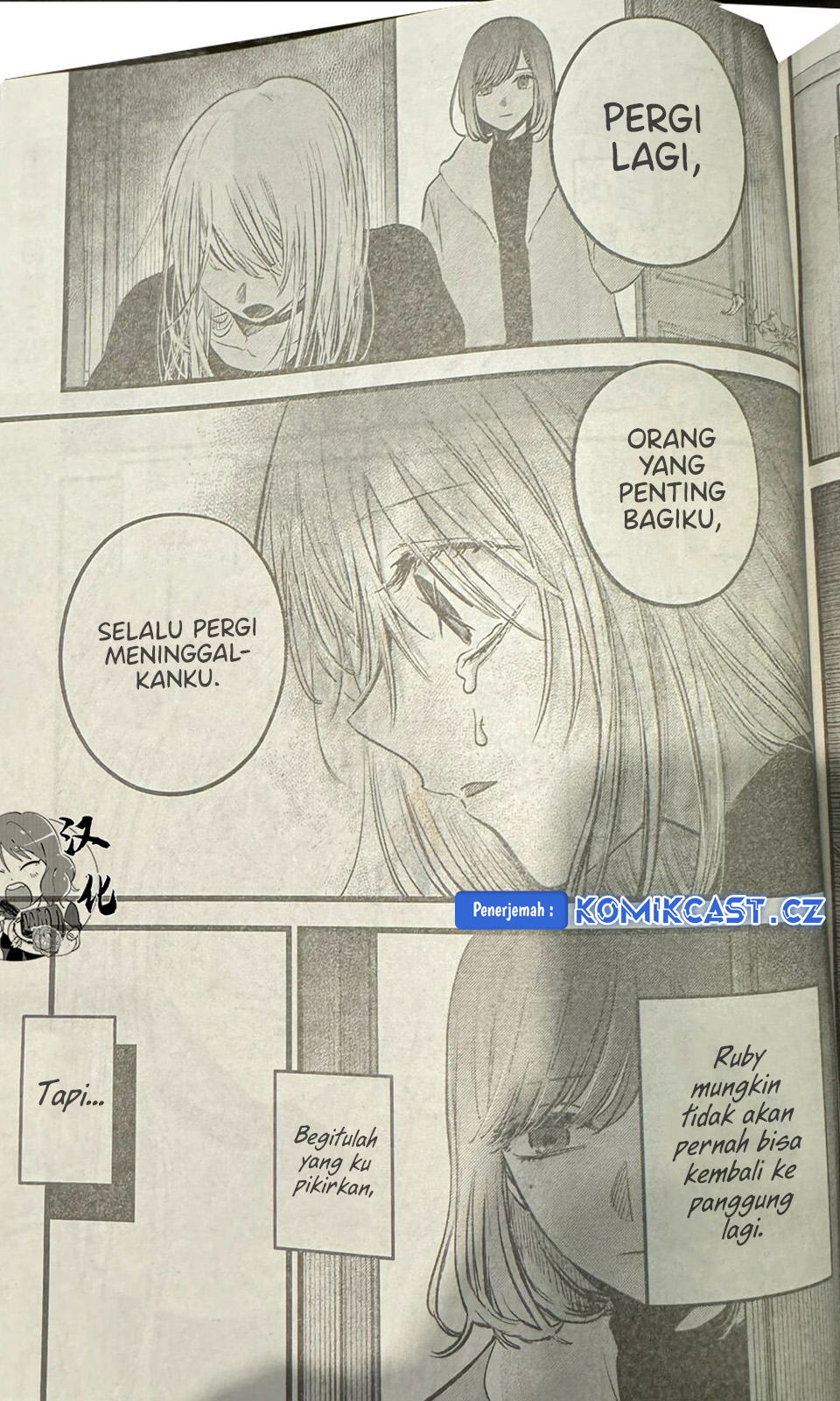Oshi no Ko Chap 165 - Next Chap 166