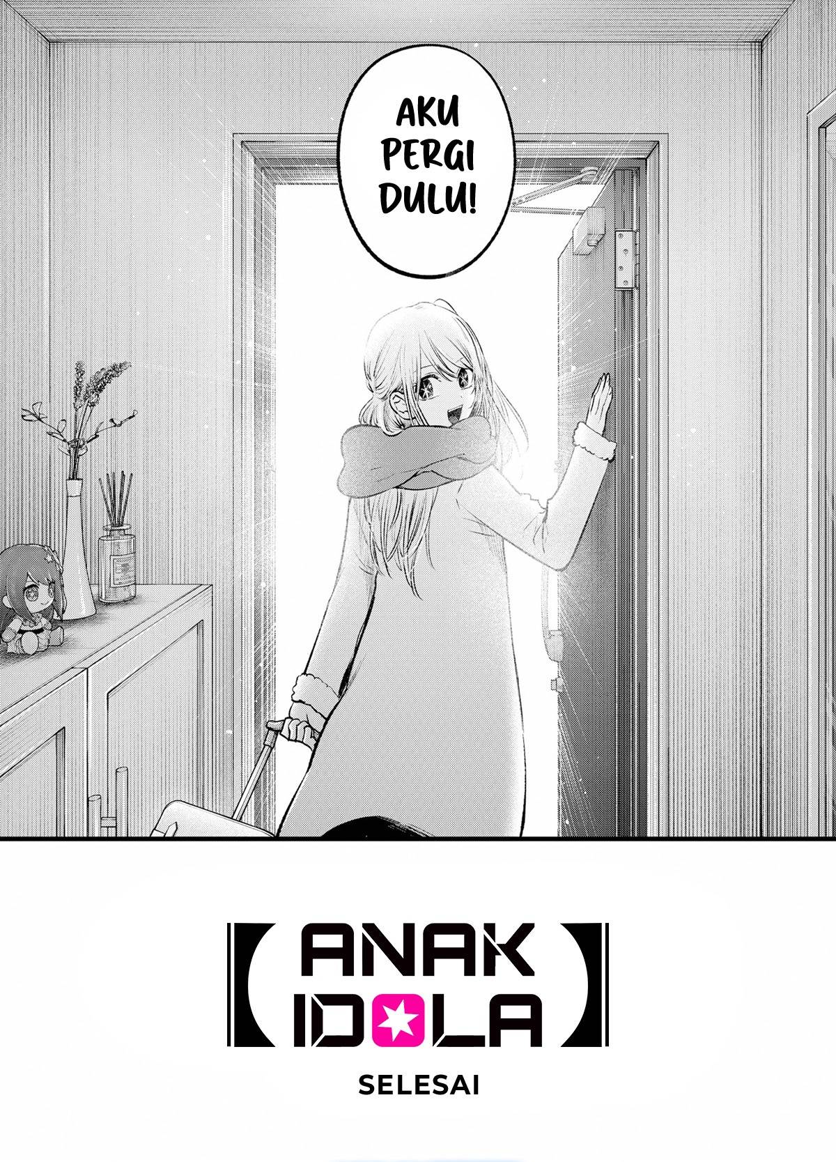 Oshi no Ko Chap 166 - Next Chap 167