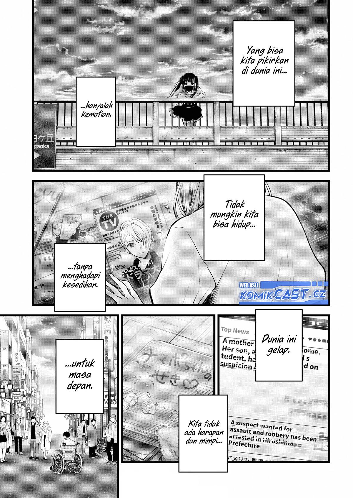 Oshi no Ko Chap 166 - Next Chap 167