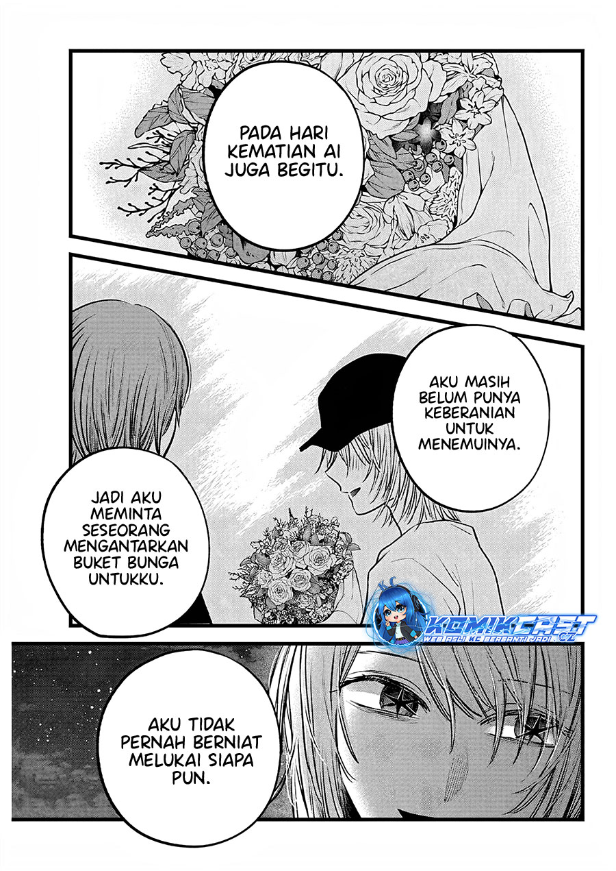 Oshi no Ko Chap 160 - Next Chap 161