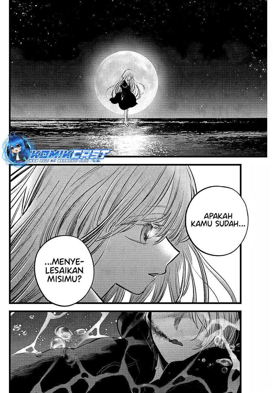 Oshi no Ko Chap 162 - Next Chap 163