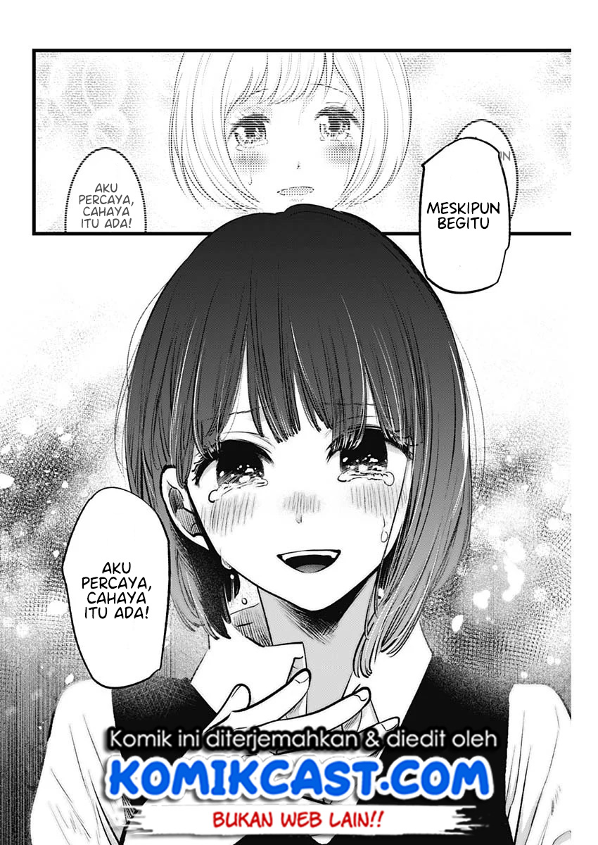 Oshi no Ko Chap 17 - Next Chap 18