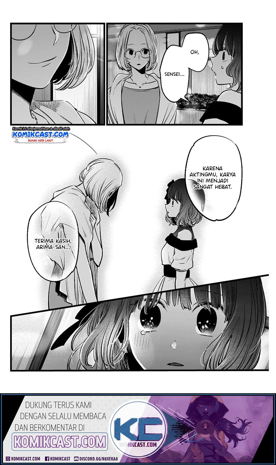 Oshi no Ko Chap 18 - Next Chap 19