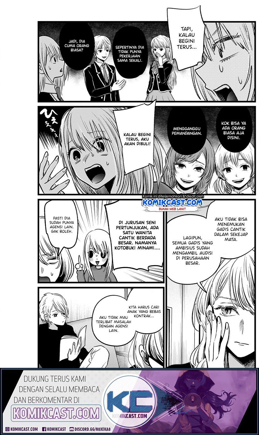 Oshi no Ko Chap 19 - Next Chap 20