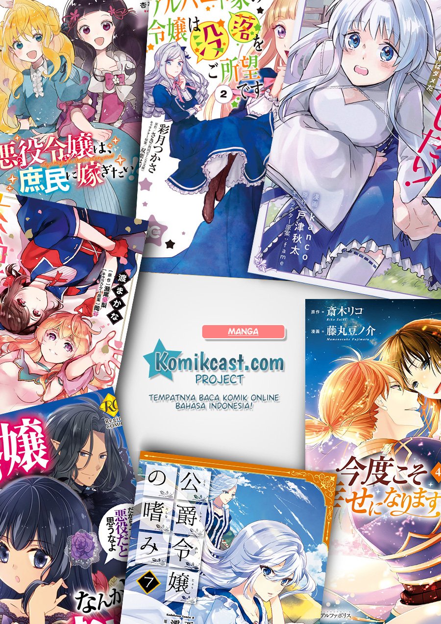 Oshi no Ko Chap 19 - Next Chap 20