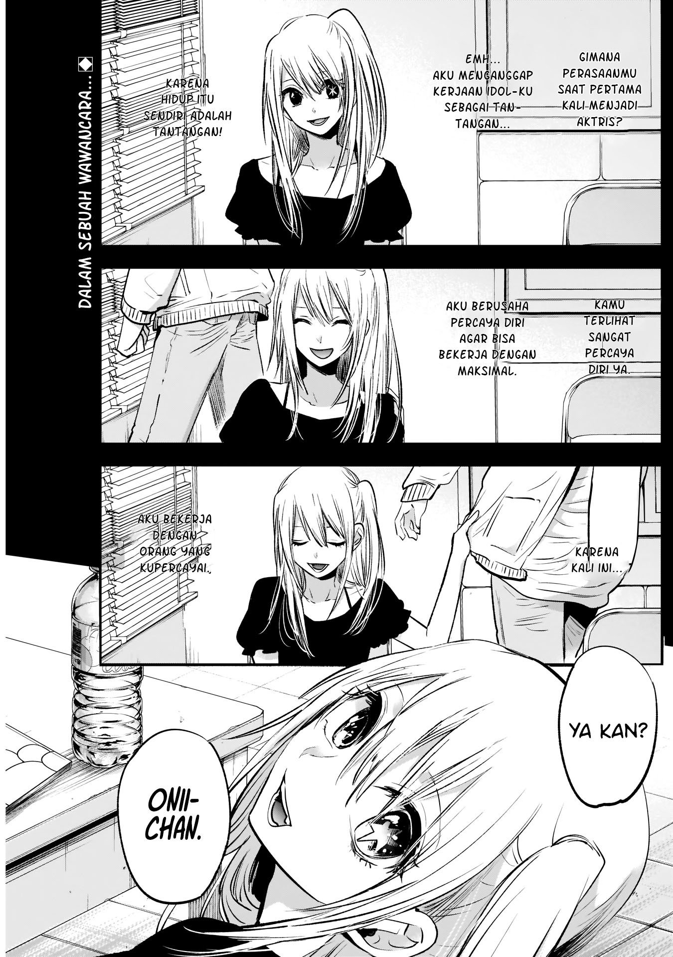 Oshi no Ko Chap 2 - Next Chap 3