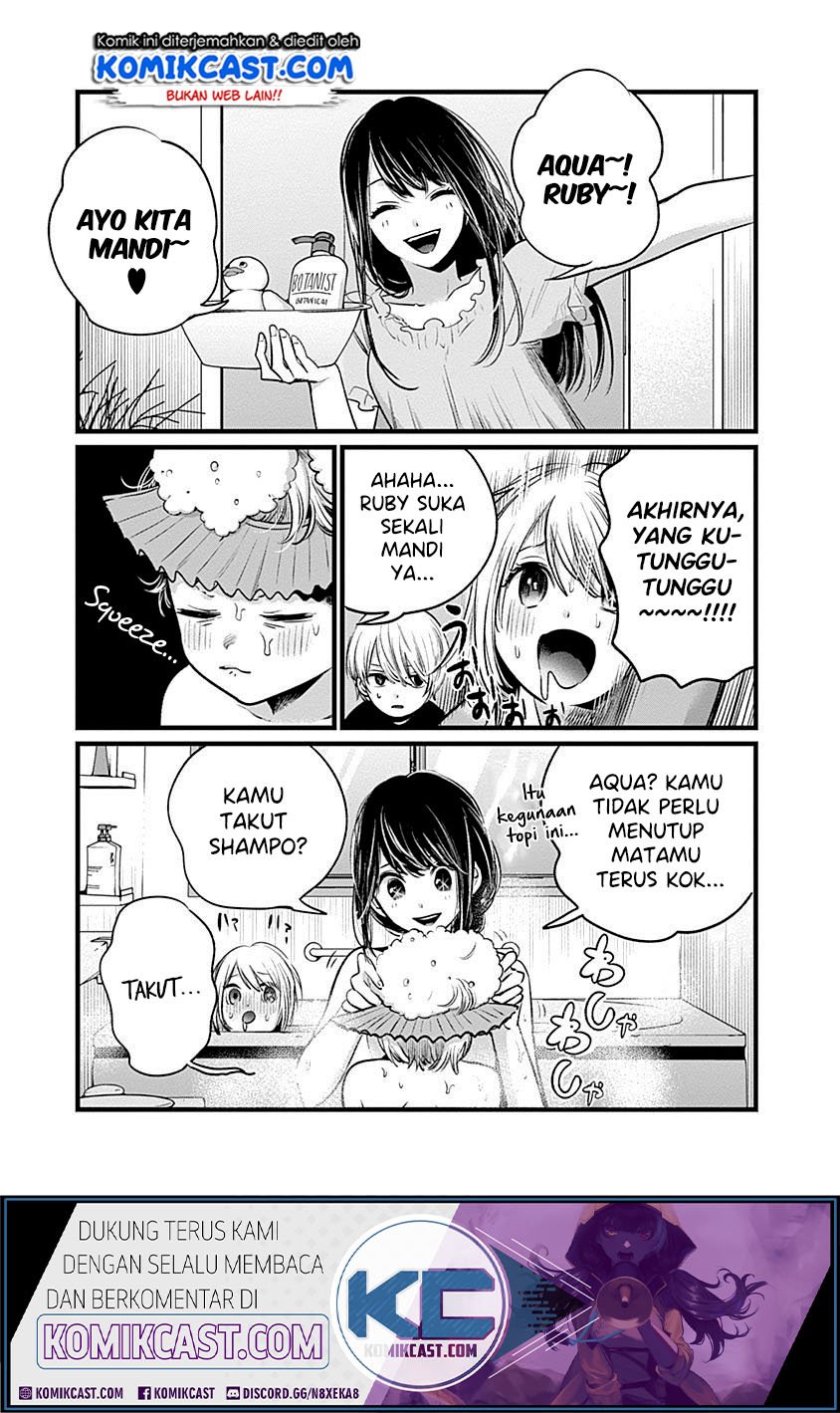 Oshi no Ko Chap 20.5 - Next Chap 21.5