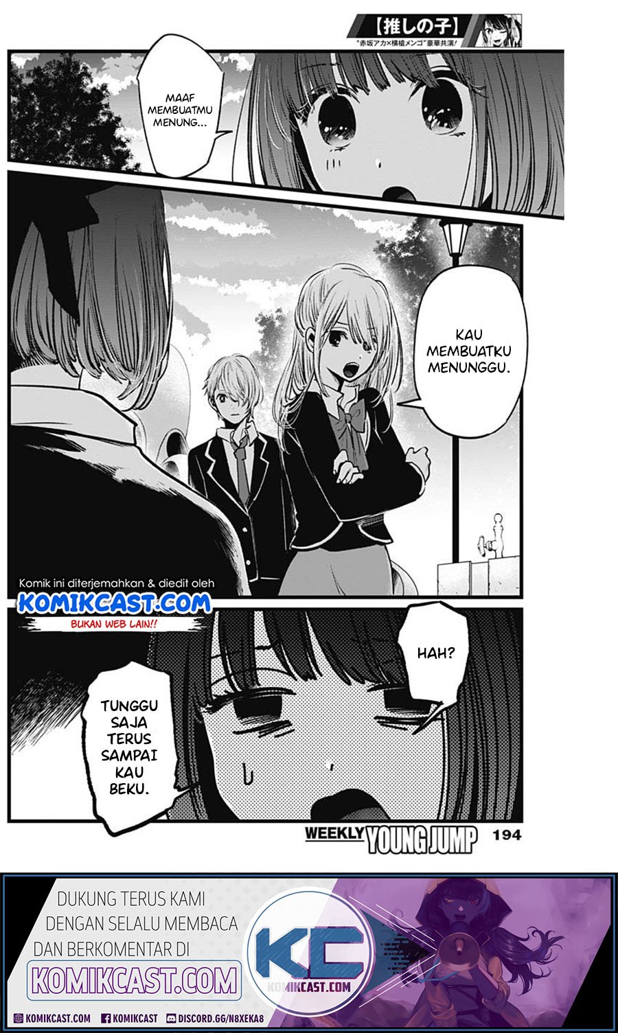 Oshi no Ko Chap 20 - Next Chap 21