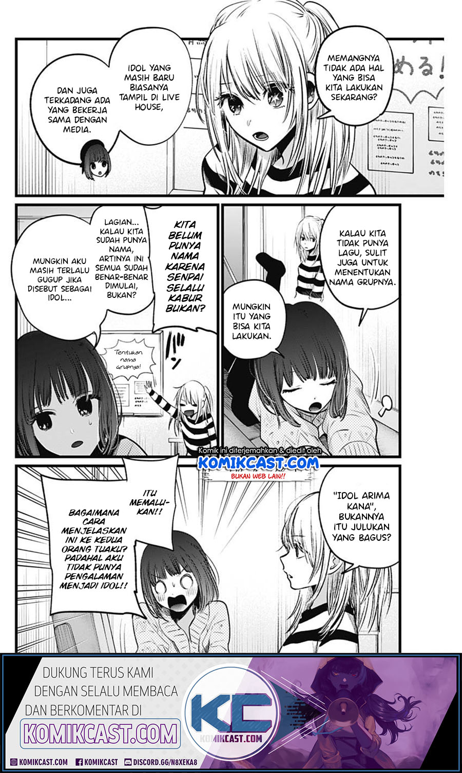 Oshi no Ko Chap 22 - Next Chap 23