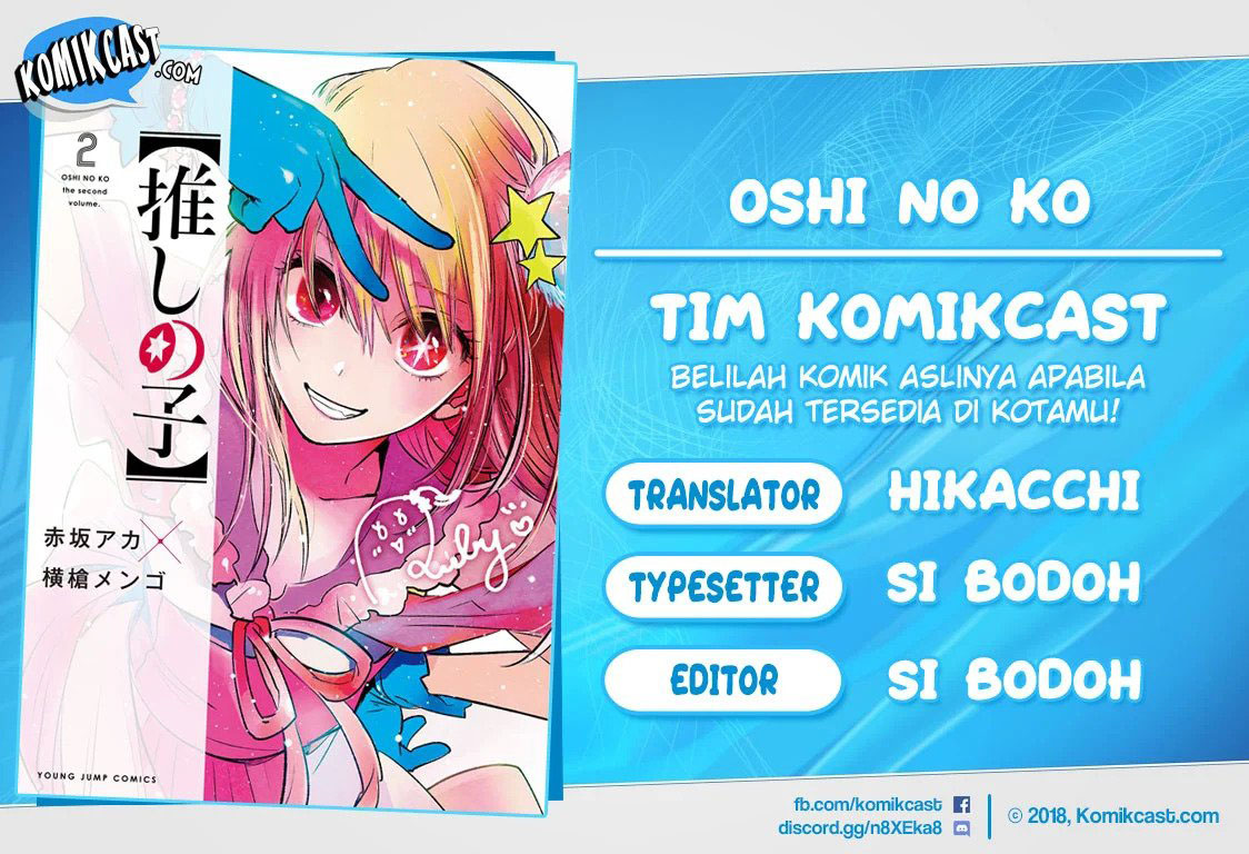 Oshi no Ko Chap 22 - Next Chap 23