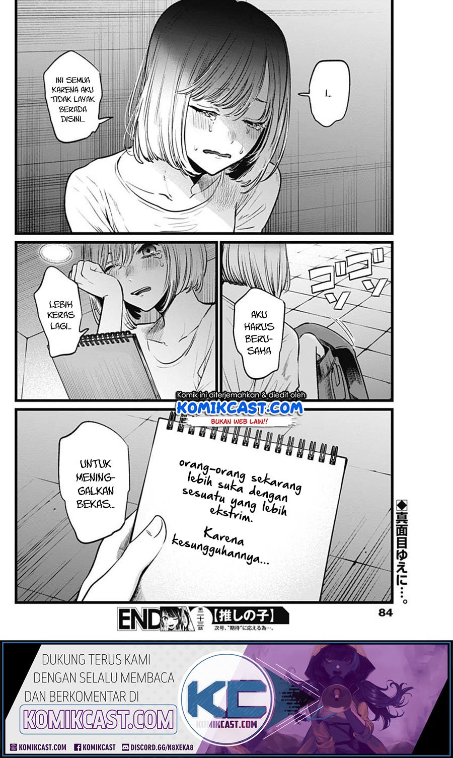 Oshi no Ko Chap 23 - Next Chap 24