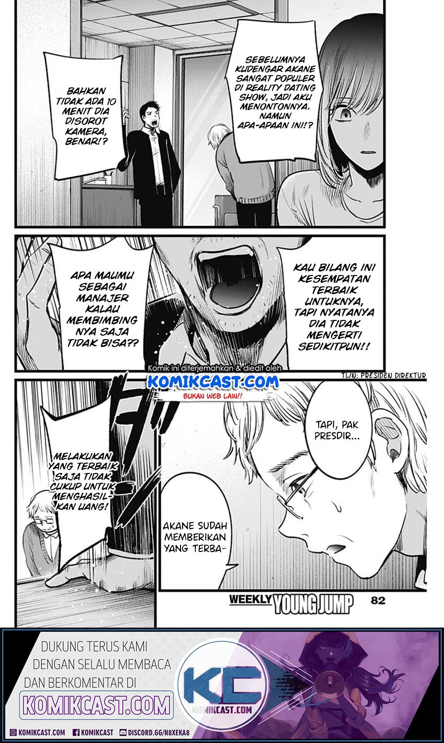 Oshi no Ko Chap 23 - Next Chap 24