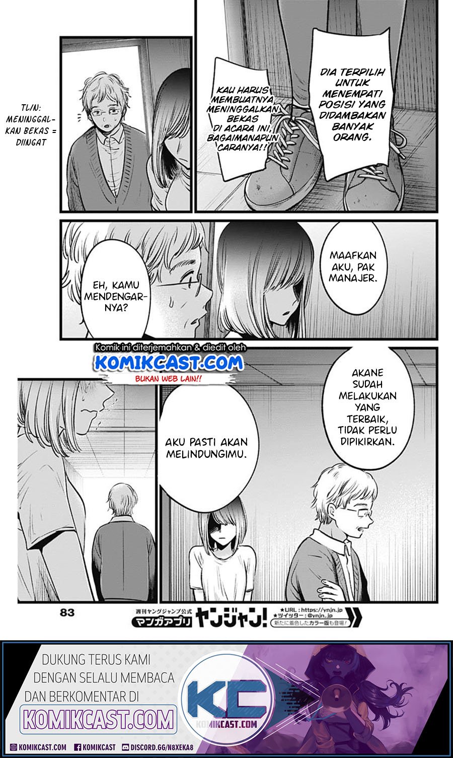 Oshi no Ko Chap 23 - Next Chap 24